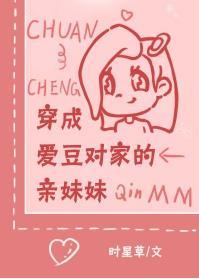 主角叫盛安安陆行厉的