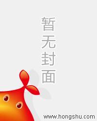 叶辰萧初然免费最新平仄从何时开始