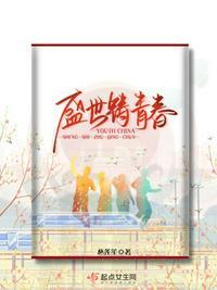 盛世铸成科技(北京)有限公司