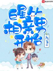 帝尊归来逆天崛起张若尘