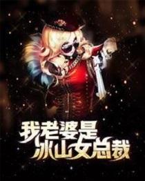 完美人生沈浪大结局免费观看