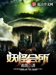 天尊叶无忌