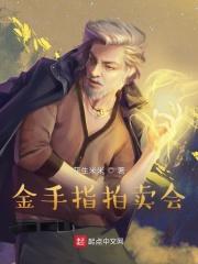 金手指买卖点指标主图