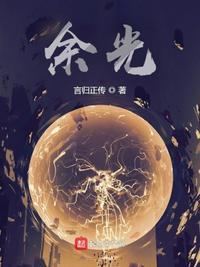 余光中代表作诗集