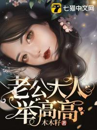女主顾暖男主霍庭初