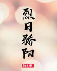 烈日骄阳下米兰花开还有蝶飞来吗?