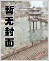 三国重生之我是曹操