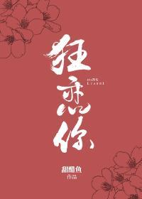 案件现场直播贺决云穹苍