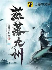 燕九离的所以作品