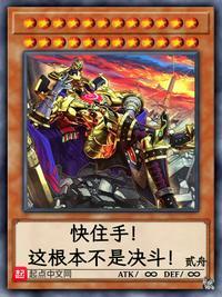 李扬主角书名