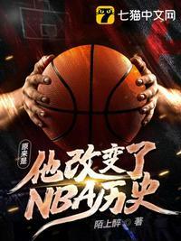 卫龙身价多少亿