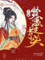 那么x/8+7/y