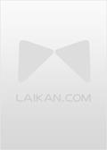 隐婚甜宠总裁夫人很不