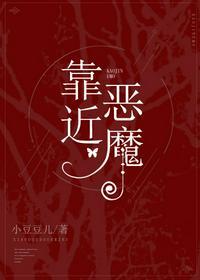 他的小甜心全文免费阅读无弹窗