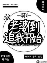 华娱从1980开始好看吗