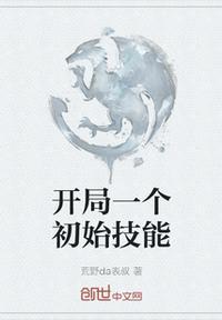 开局第一个蓝buff谁拿最合理