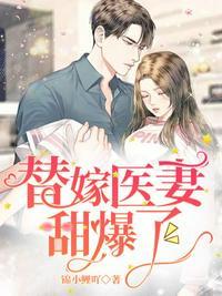 钢哥
