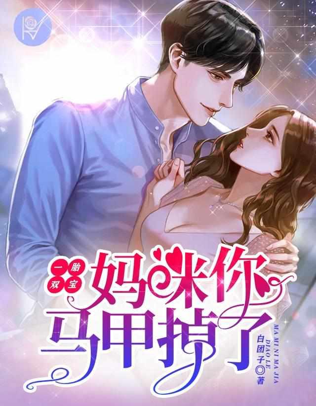 秦煜城