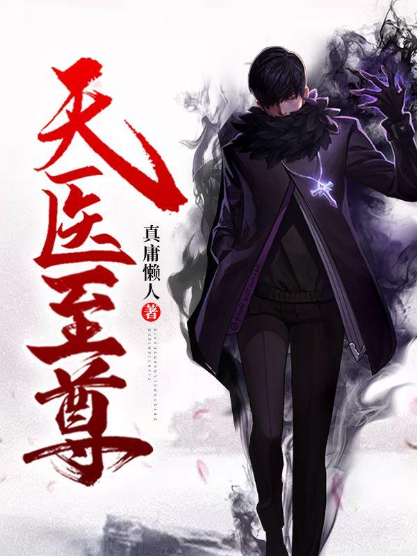 陈阳与刘冉月的