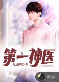 陈天选方糖最新章节更新内容阅读