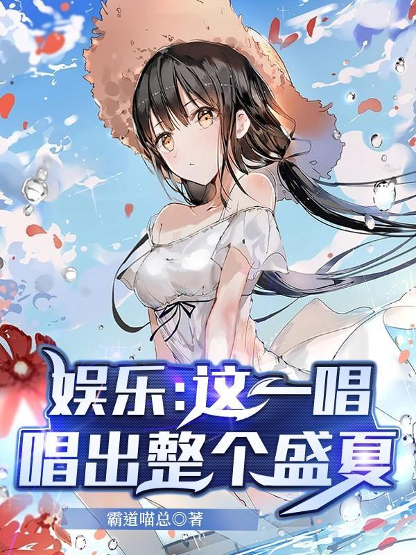 这一首歌是谁唱的