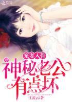 叶星北顾君逐(全文免费)最新章节6796