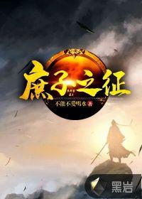 不能不爱喝水
