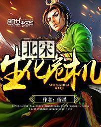 生化危机2千斤顶