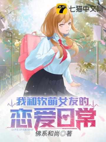 叶凡宋红颜最新在线阅读