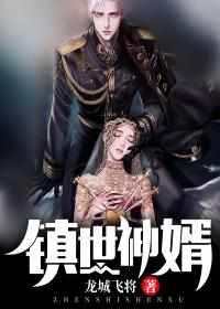 亡者归来婚姻关系自行恢复吗