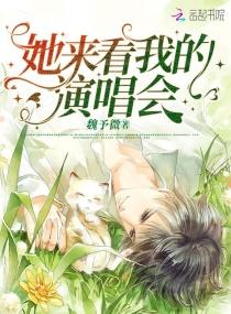 珍珠宝石拿在手猜三个数字