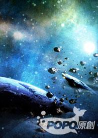 当游戏宅遇到爱情