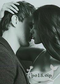 迷魂记(出轨H)陆璟