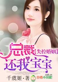 殷什么