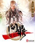 问鼎936