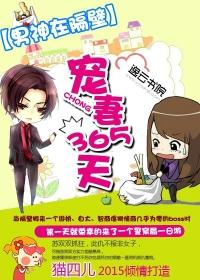 男神在隔壁六漫画免费下拉式