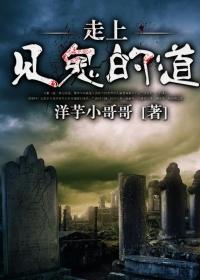 我的神秘女友张蓝兮
