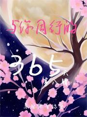 美国电影与你同行