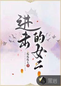 一剑一酒一乾坤境界划分