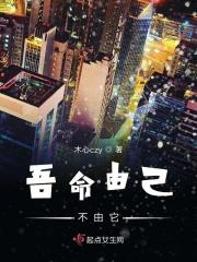 来到我身边 英文