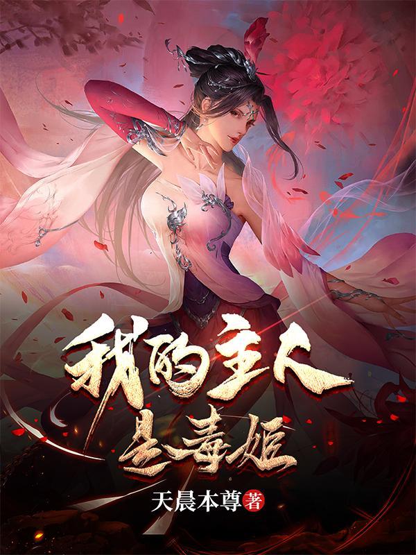 乞丐十年后回家报恩