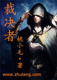 cf手游末日裁决者