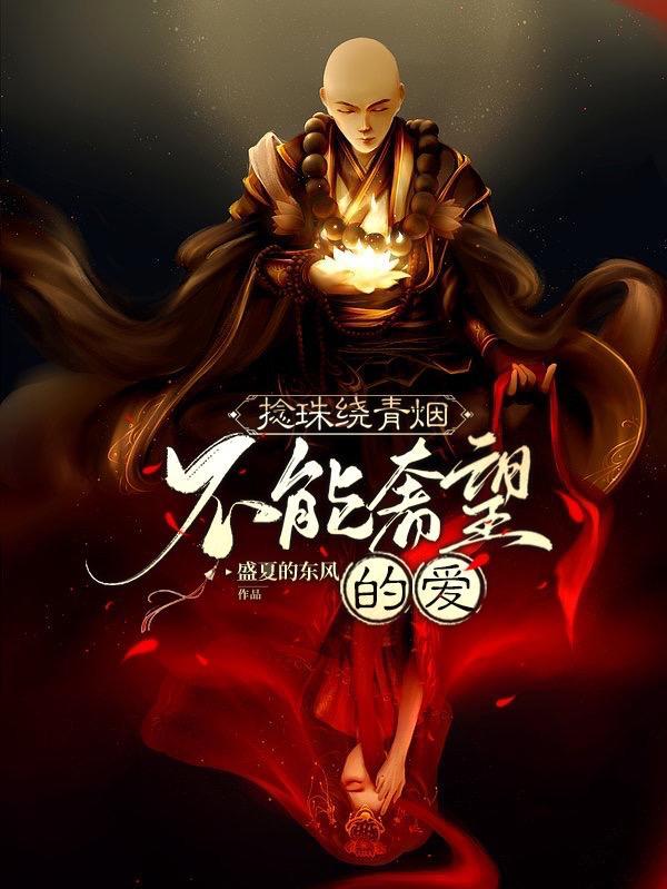 怀孕20周胎动在肚脐下面正常吗