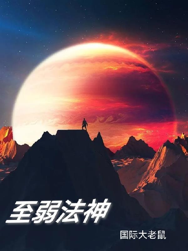 白流雪