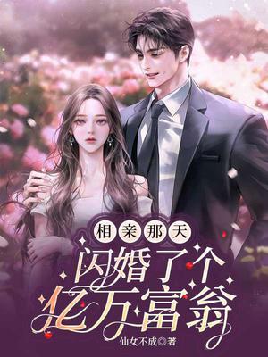 会幸福吗?