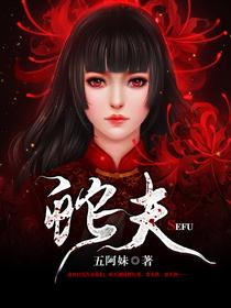 该怎么处理