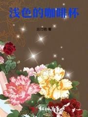 咖啡杯色彩