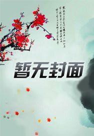 何愁南北不知音意思
