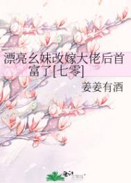 漂亮妹妹是啥意思