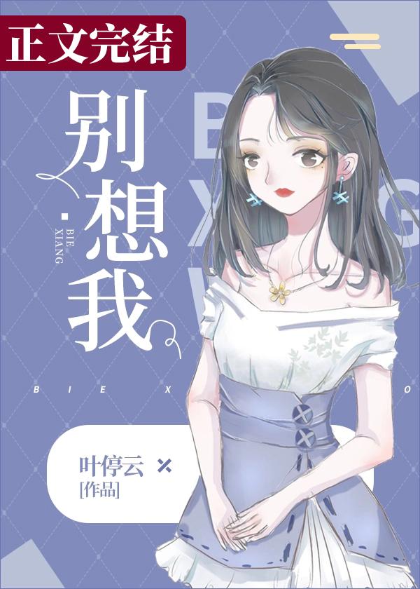粤语怎么说